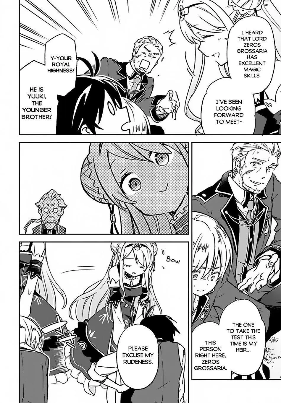 The Demon King Of The Frontier Life Reincarnated To Become The Strongest Maget Chapter 9 - Page 6
