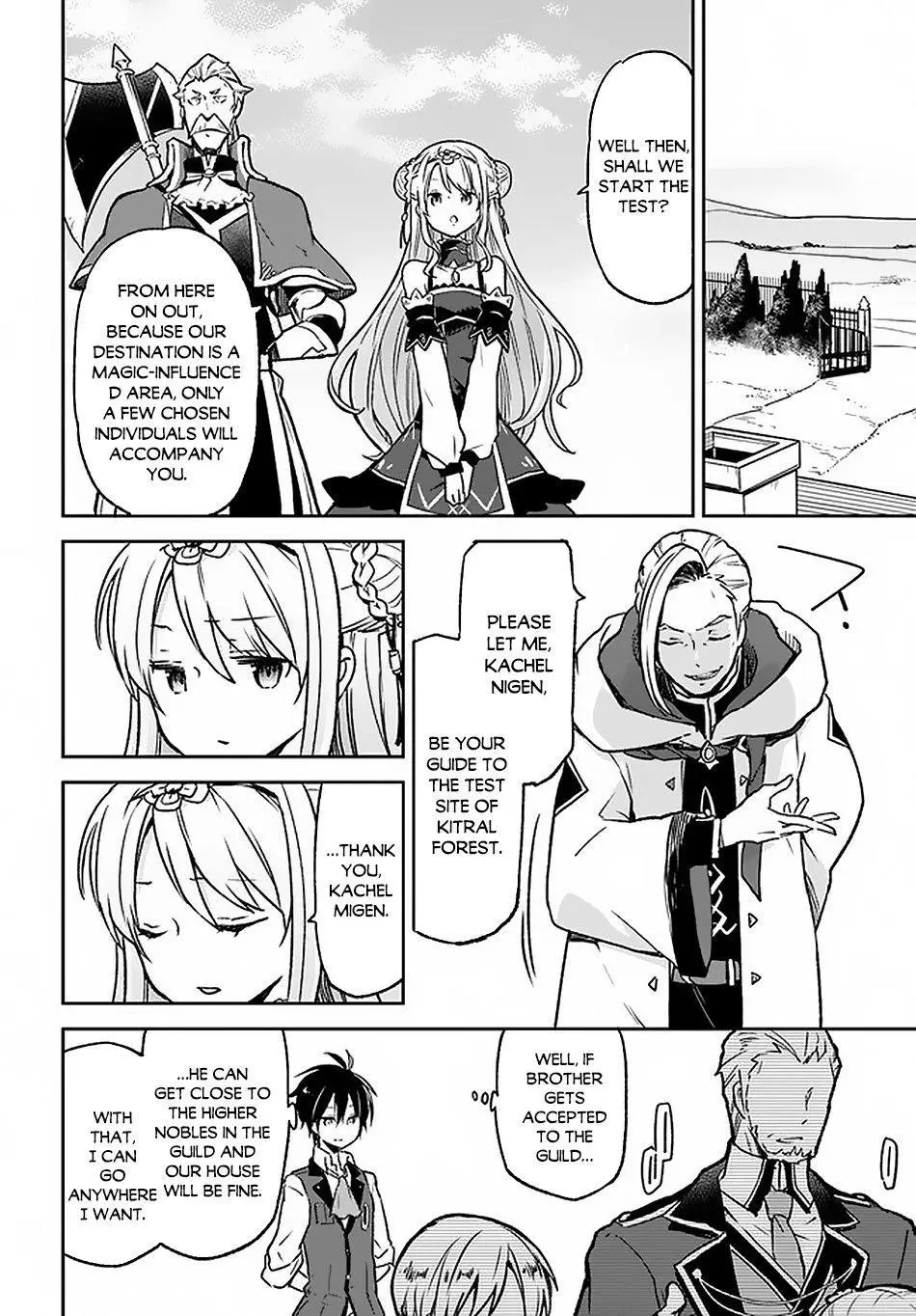 The Demon King Of The Frontier Life Reincarnated To Become The Strongest Maget Chapter 9 - Page 8