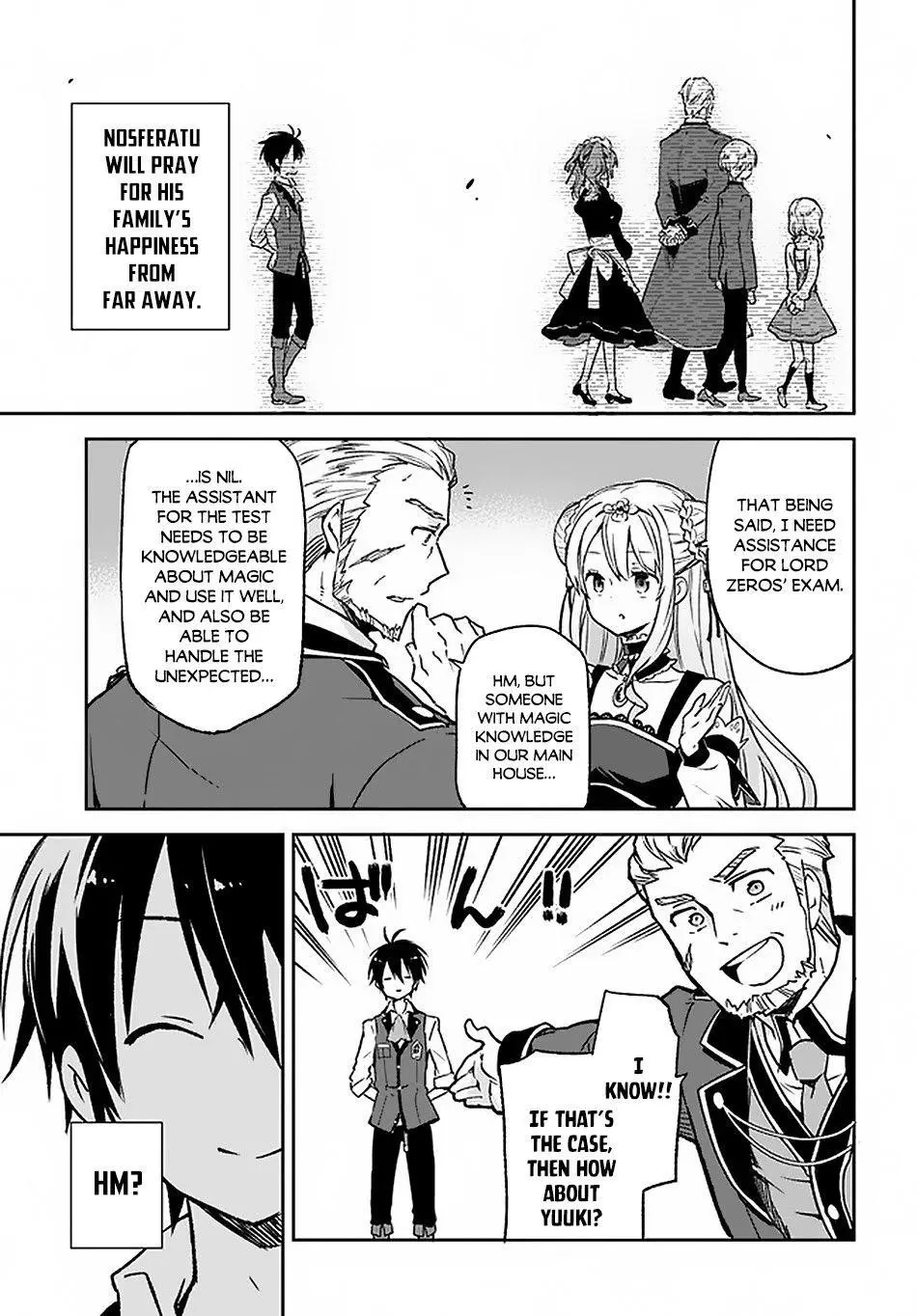 The Demon King Of The Frontier Life Reincarnated To Become The Strongest Maget Chapter 9 - Page 9
