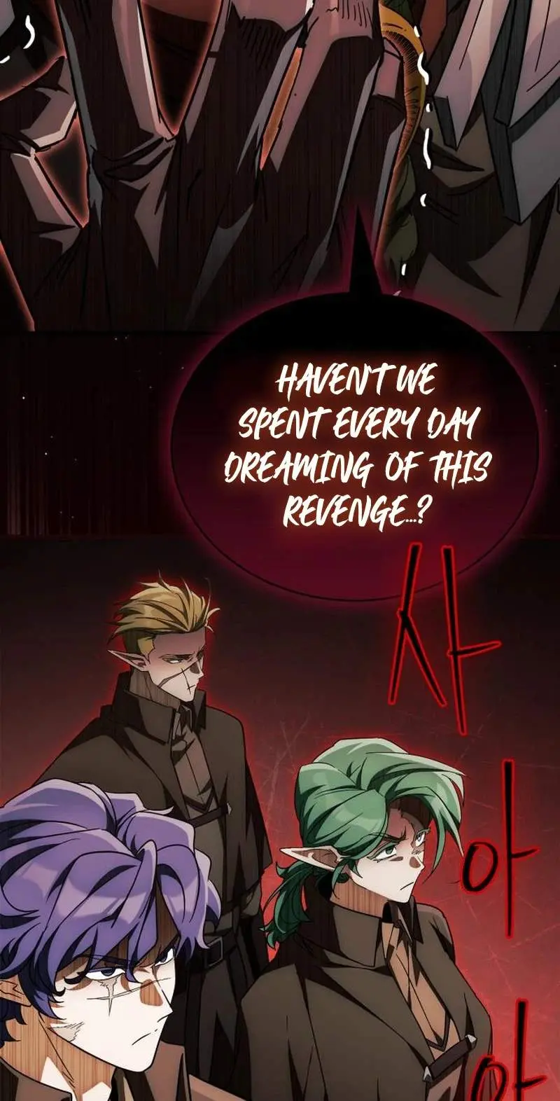 The Demon King Overrun By Heroes Chapter 51 - Page 52