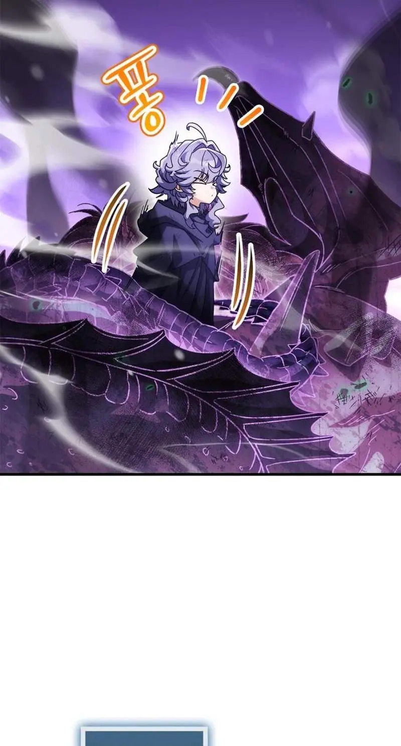 The Demon King Overrun By Heroes Chapter 51 - Page 63