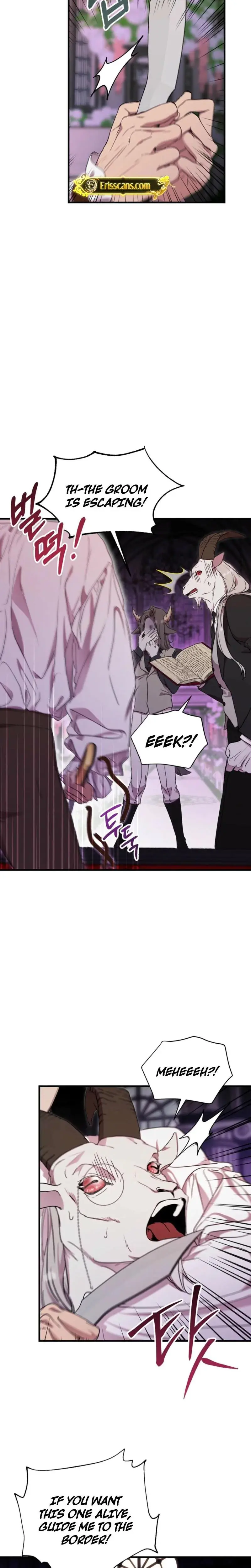 The Demon King Wants To Live In Peace Chapter 1 - Page 24