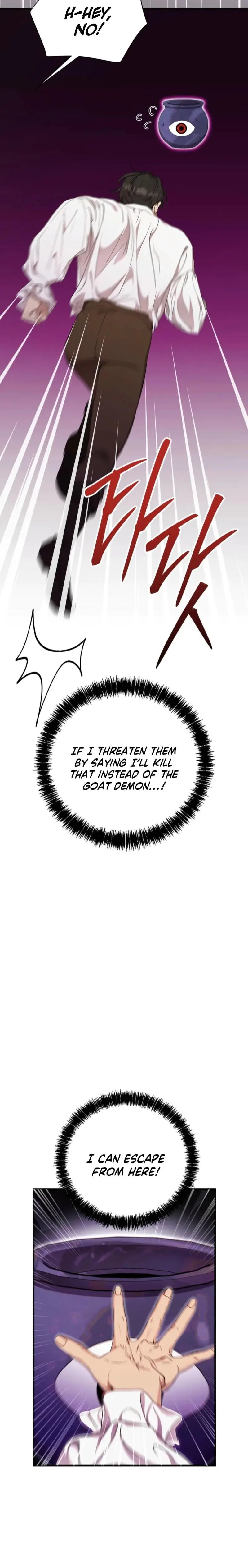 The Demon King Wants To Live In Peace Chapter 1 - Page 28