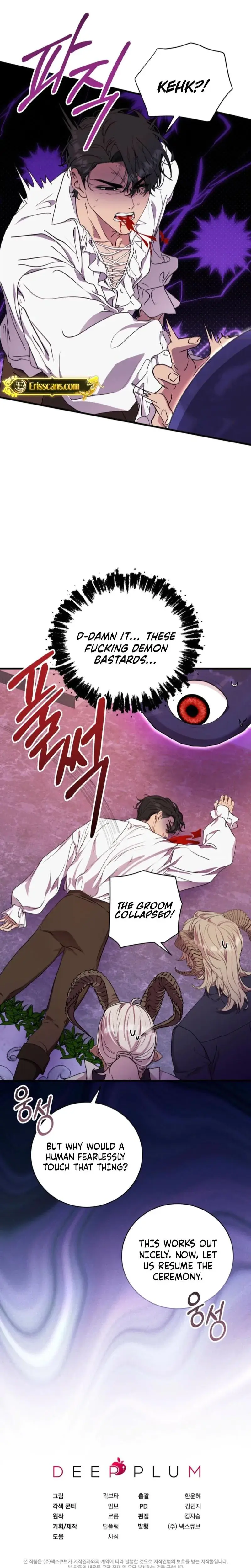 The Demon King Wants To Live In Peace Chapter 1 - Page 29