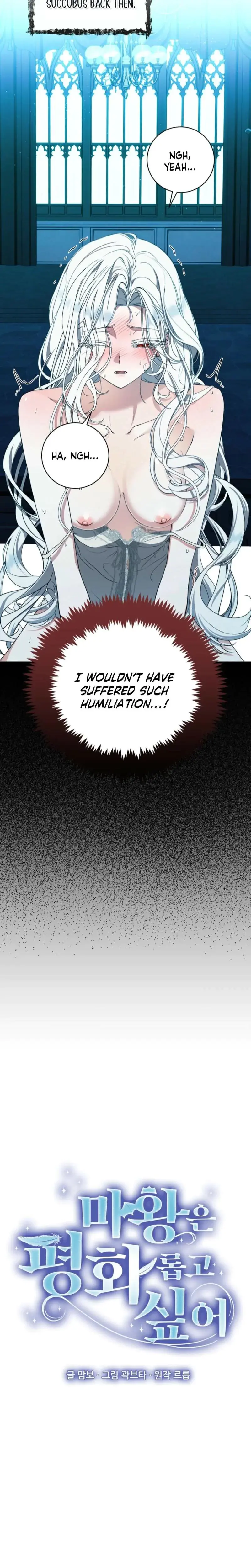 The Demon King Wants To Live In Peace Chapter 1 - Page 6