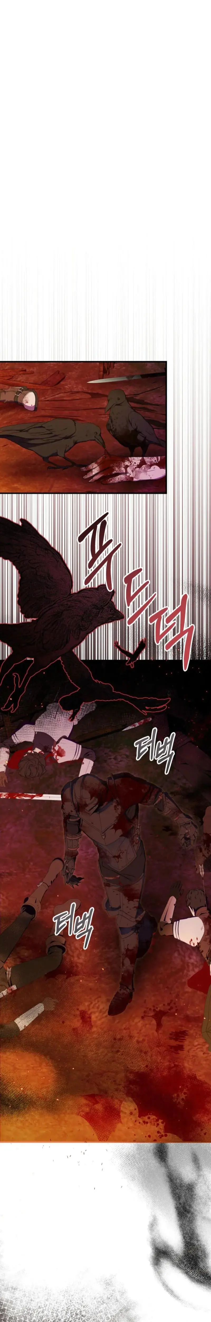 The Demon King Wants To Live In Peace Chapter 1 - Page 7