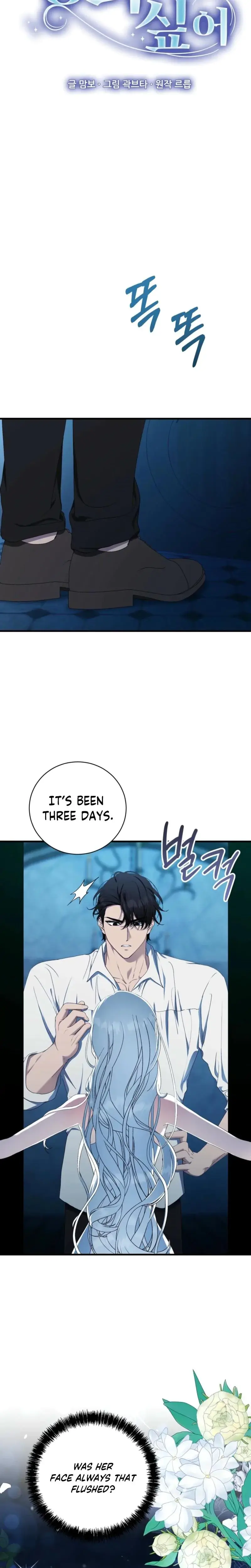The Demon King Wants To Live In Peace Chapter 12 - Page 12