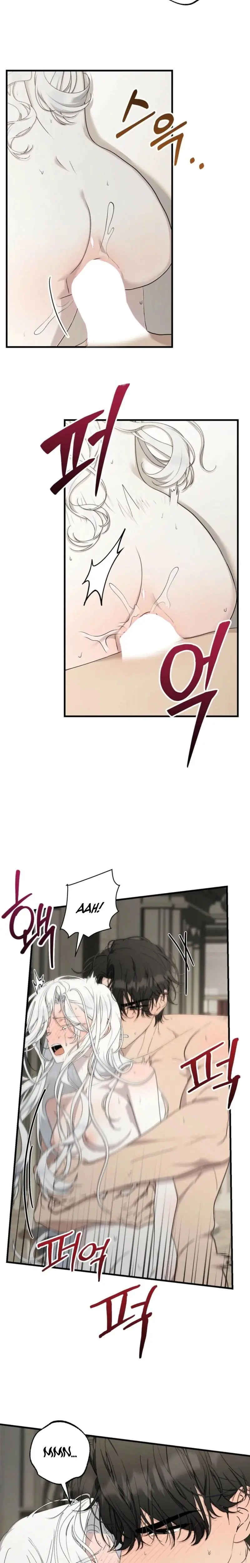 The Demon King Wants To Live In Peace Chapter 14 - Page 13