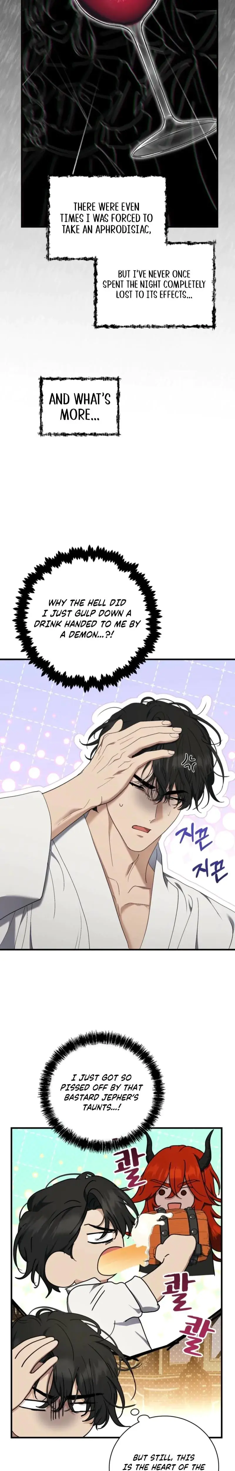 The Demon King Wants To Live In Peace Chapter 15 - Page 3
