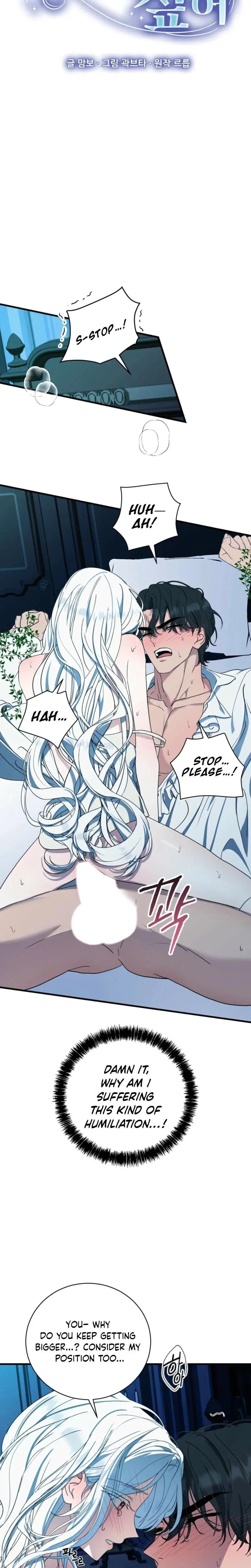 The Demon King Wants To Live In Peace Chapter 2 - Page 19