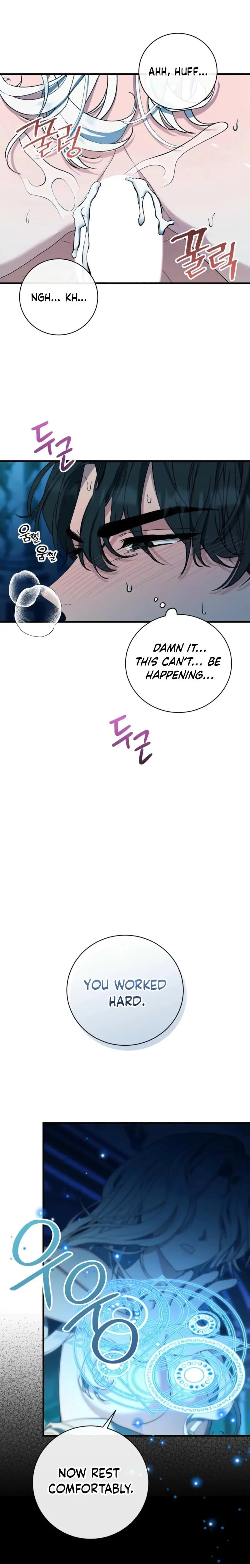 The Demon King Wants To Live In Peace Chapter 2 - Page 24