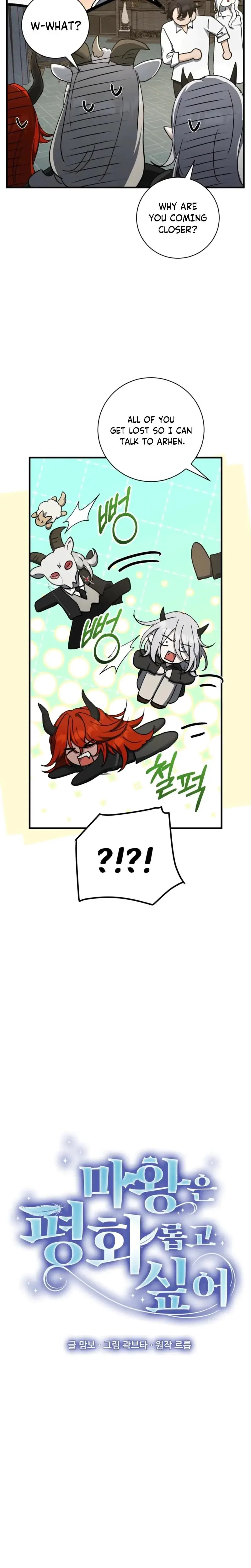 The Demon King Wants To Live In Peace Chapter 20 - Page 16