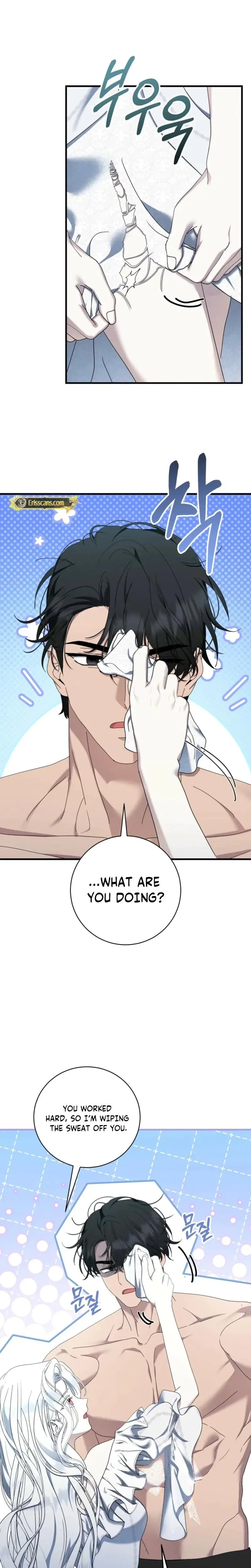 The Demon King Wants To Live In Peace Chapter 22 - Page 2