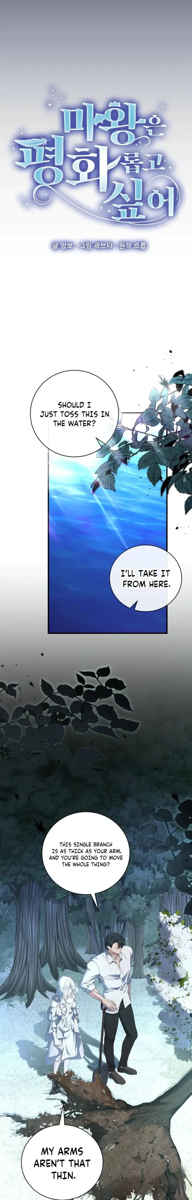 The Demon King Wants To Live In Peace Chapter 22 - Page 5