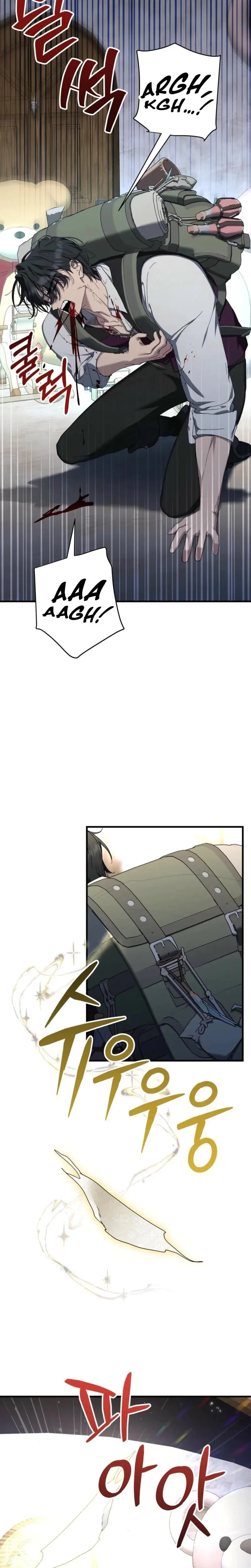 The Demon King Wants To Live In Peace Chapter 25 - Page 3