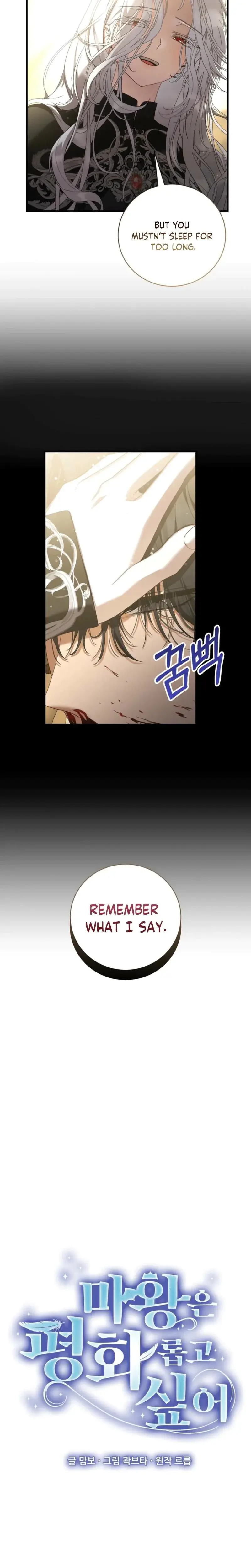 The Demon King Wants To Live In Peace Chapter 25 - Page 6