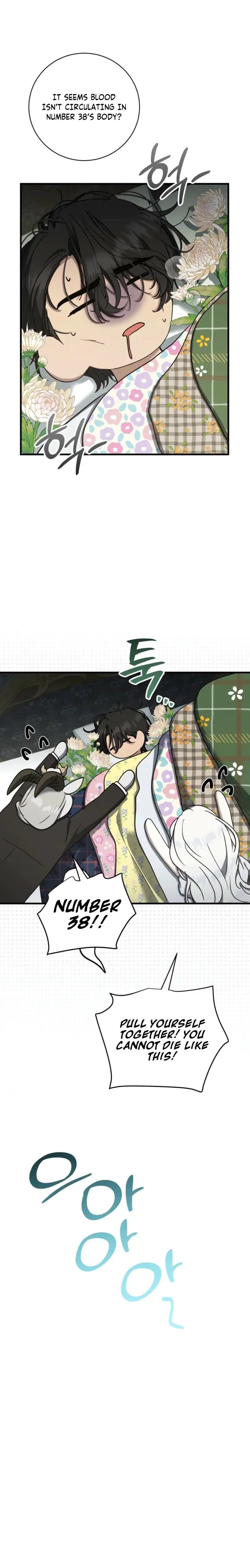 The Demon King Wants To Live In Peace Chapter 26 - Page 16