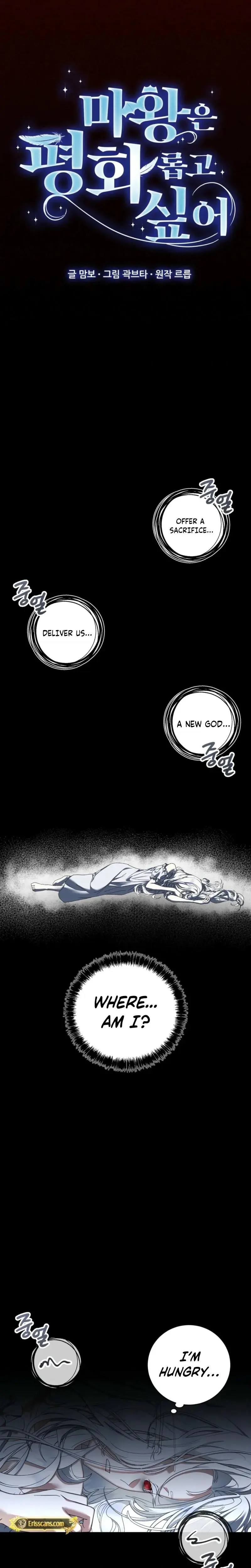 The Demon King Wants To Live In Peace Chapter 28 - Page 4