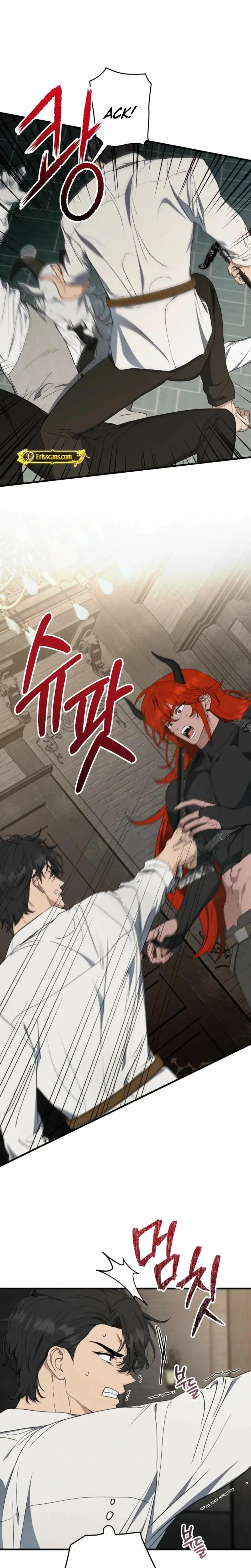 The Demon King Wants To Live In Peace Chapter 3 - Page 21
