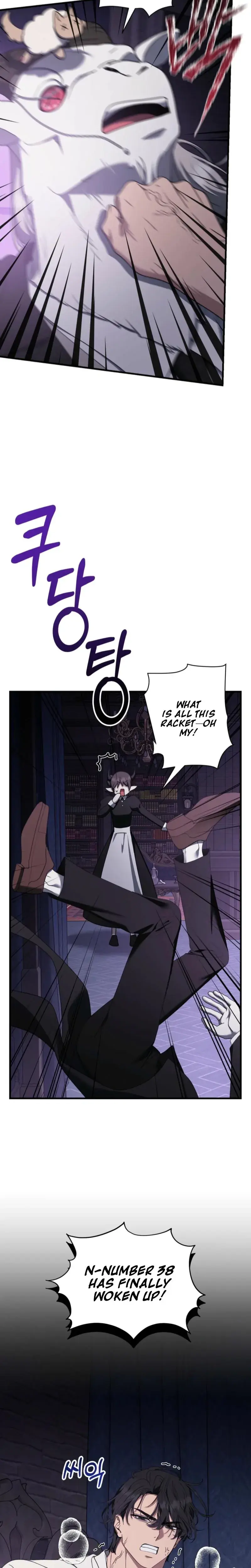 The Demon King Wants To Live In Peace Chapter 32 - Page 12
