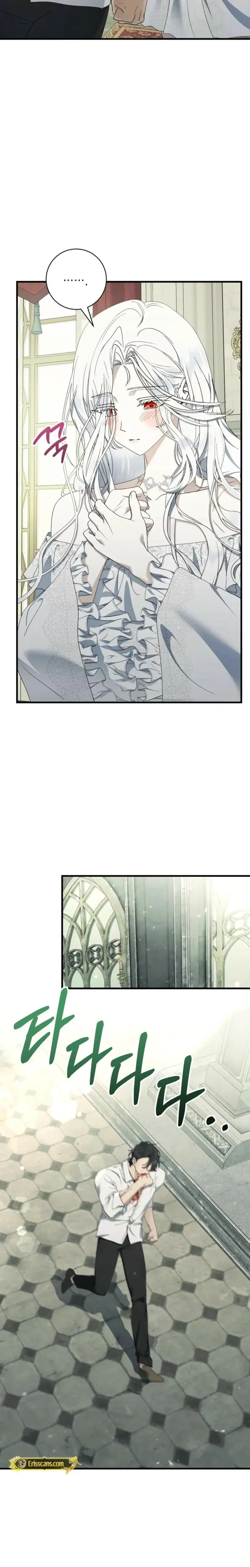 The Demon King Wants To Live In Peace Chapter 33 - Page 21