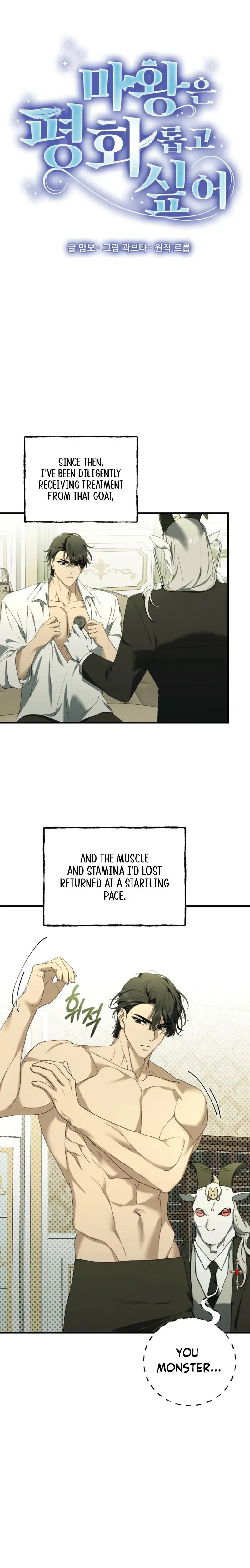 The Demon King Wants To Live In Peace Chapter 34 - Page 9