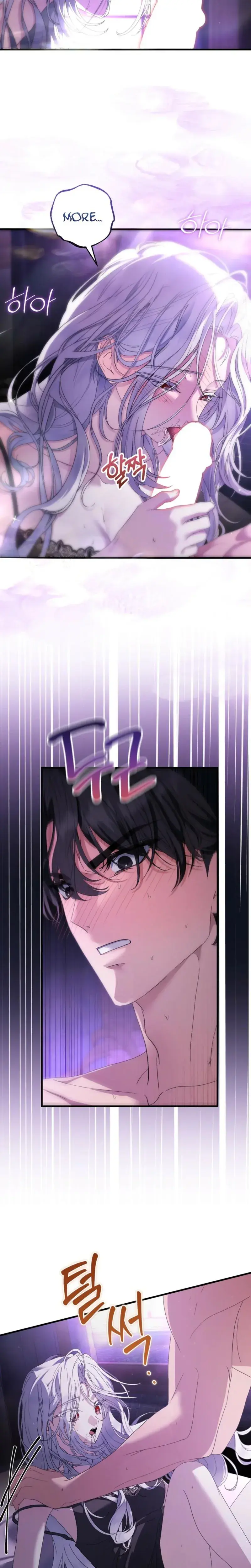 The Demon King Wants To Live In Peace Chapter 35 - Page 17