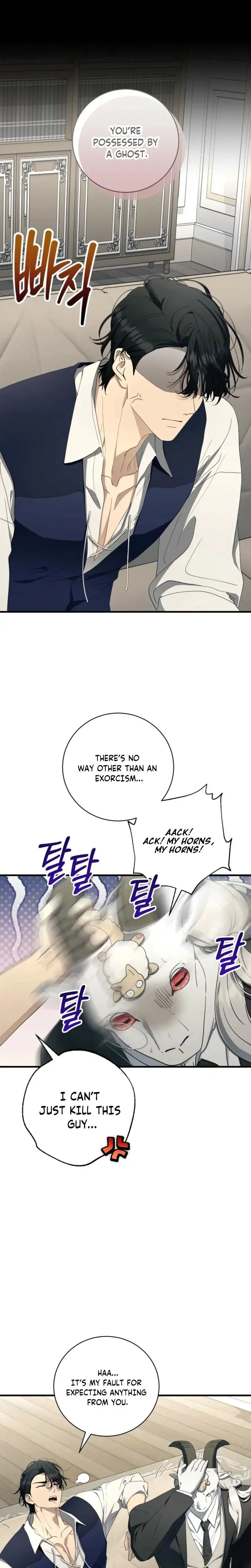 The Demon King Wants To Live In Peace Chapter 36 - Page 14