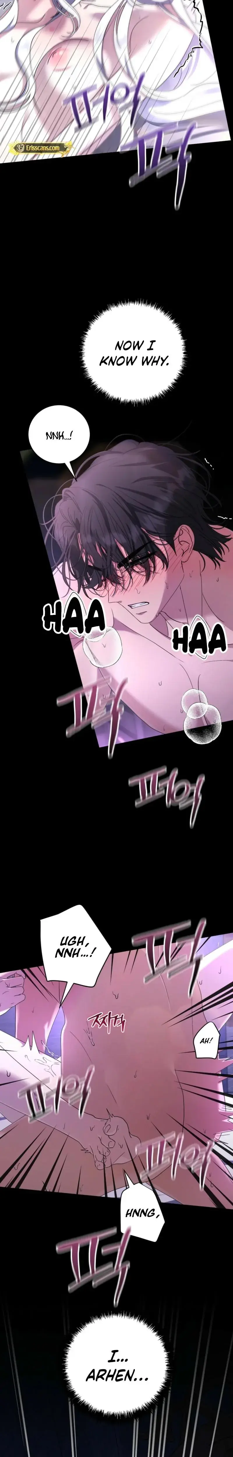 The Demon King Wants To Live In Peace Chapter 38 - Page 5