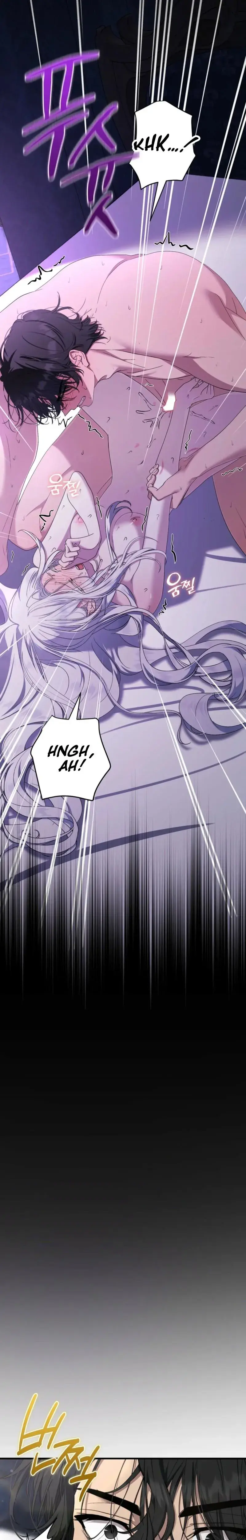 The Demon King Wants To Live In Peace Chapter 38 - Page 6
