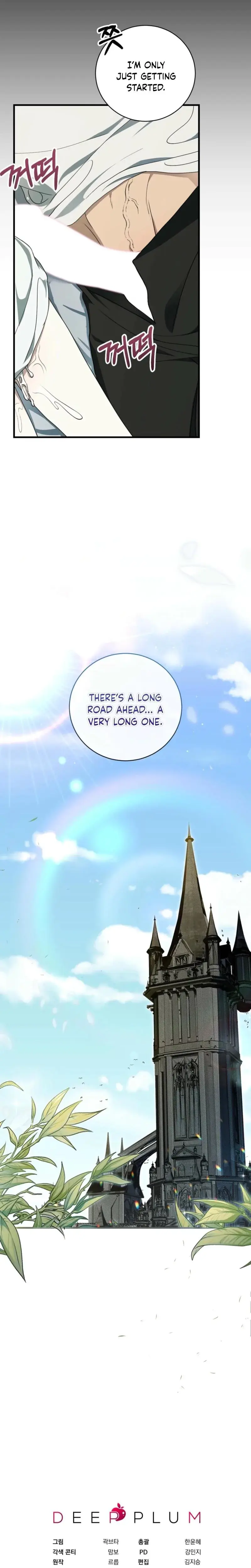 The Demon King Wants To Live In Peace Chapter 5 - Page 24