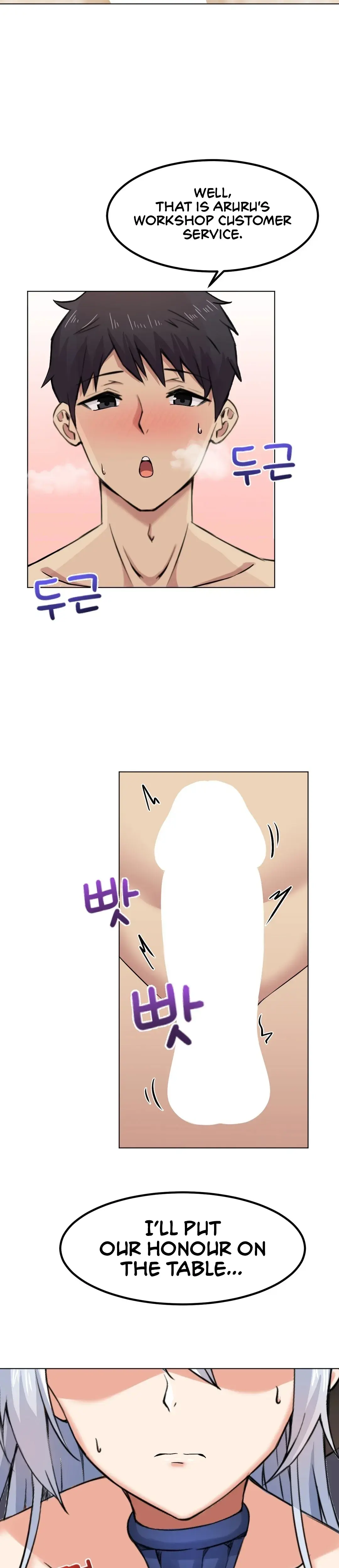 The Demon Of Lust Has Possessed The Young Lady Chapter 5 - Page 23