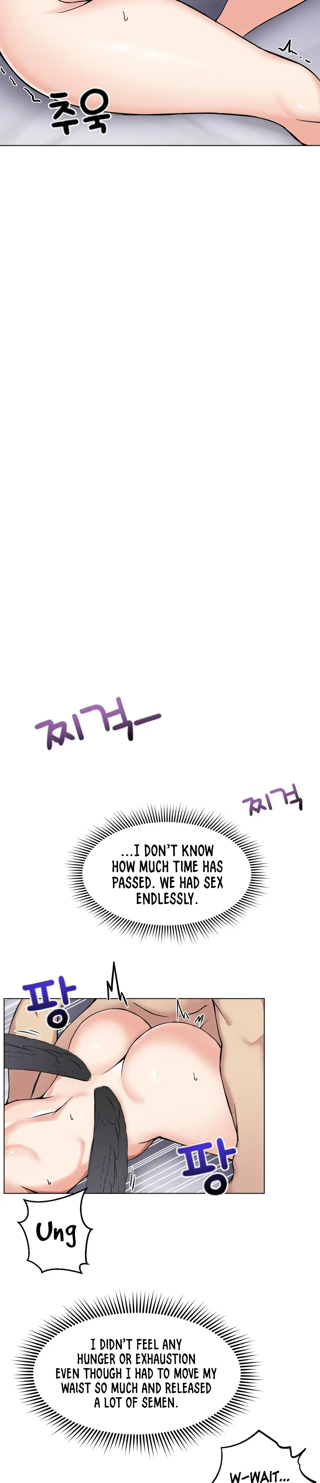 The Demon Of Lust Has Possessed The Young Lady Chapter 5 - Page 37