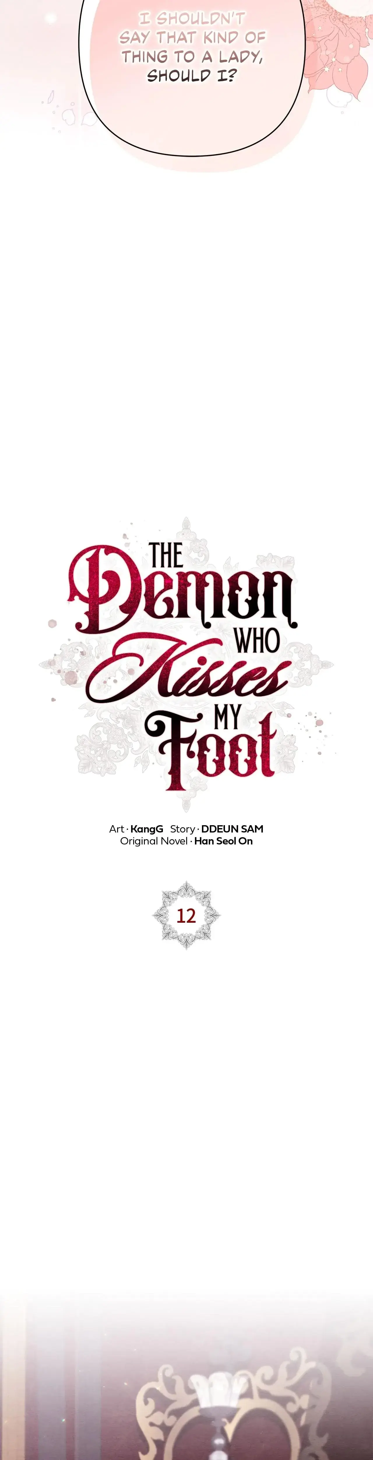 The Demon Who Kisses My Foot Chapter 12 - Page 5