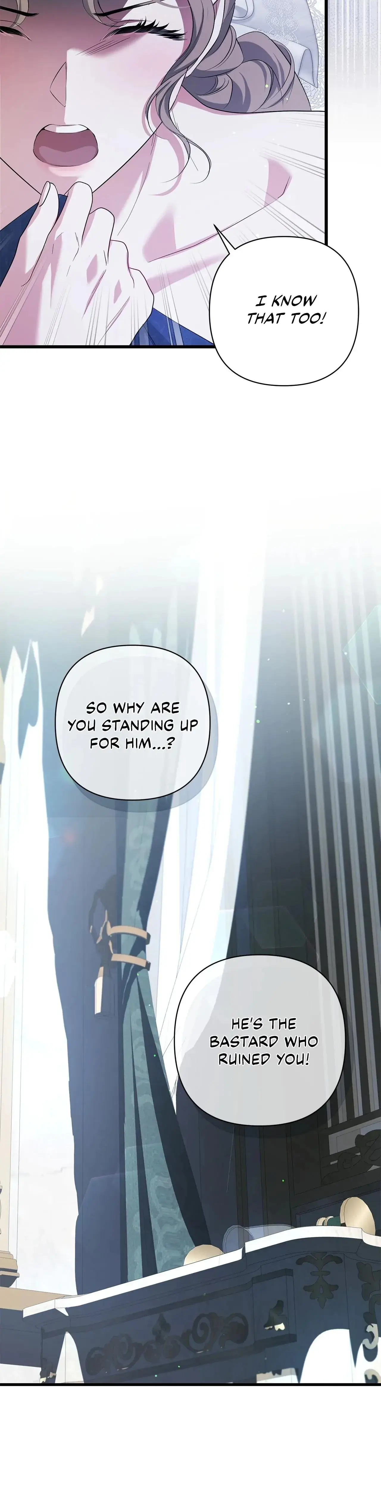 The Demon Who Kisses My Foot Chapter 23 - Page 6