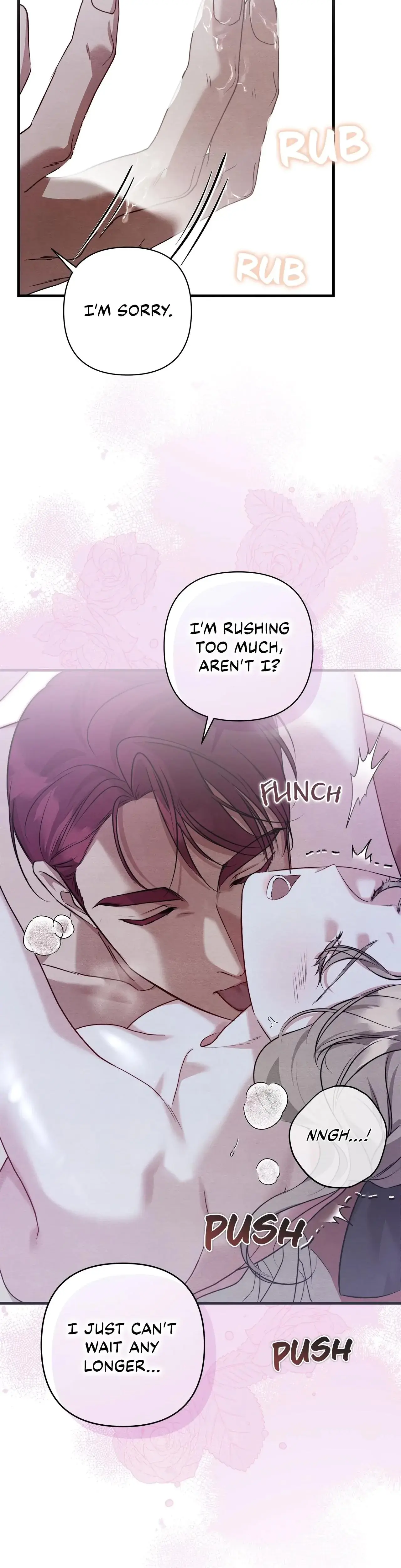 The Demon Who Kisses My Foot Chapter 27 - Page 6