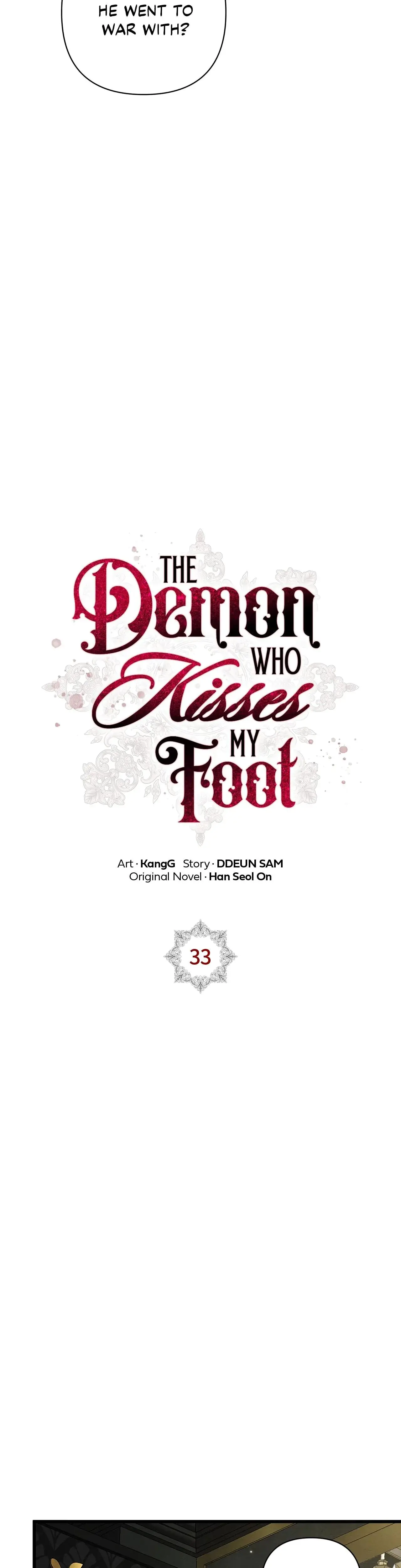 The Demon Who Kisses My Foot Chapter 33 - Page 12