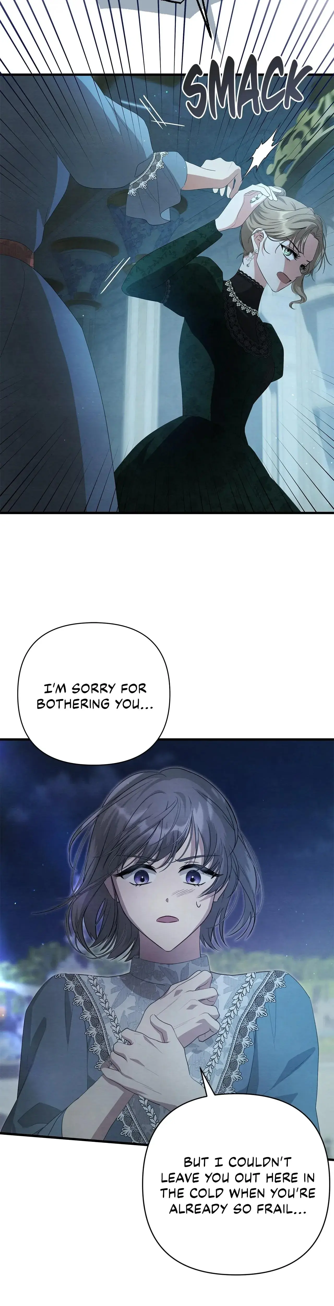 The Demon Who Kisses My Foot Chapter 9 - Page 25