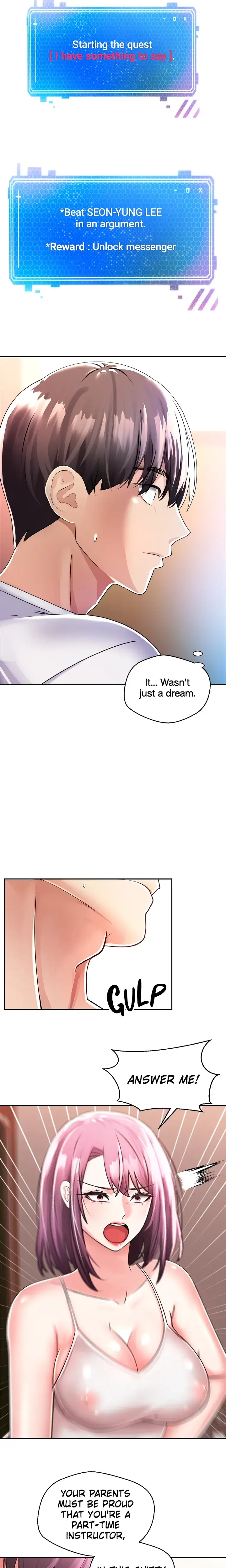 The Desire App Chapter 1 - Page 22