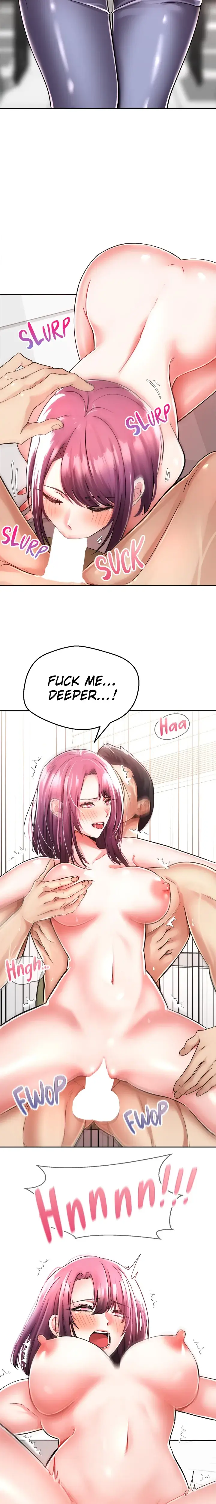 The Desire App Chapter 1 - Page 5
