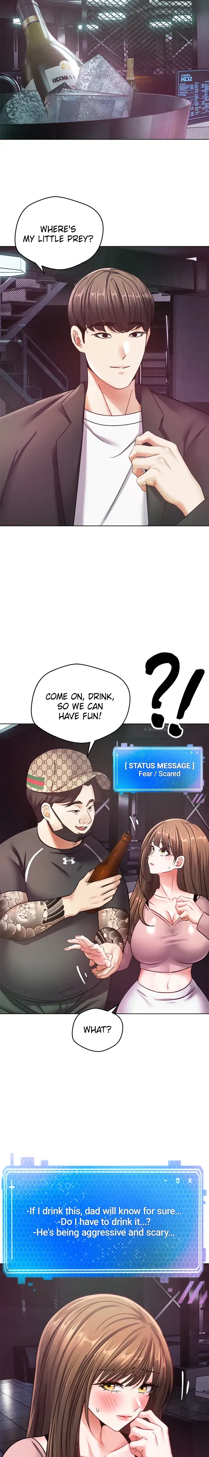 The Desire App Chapter 10 - Page 10
