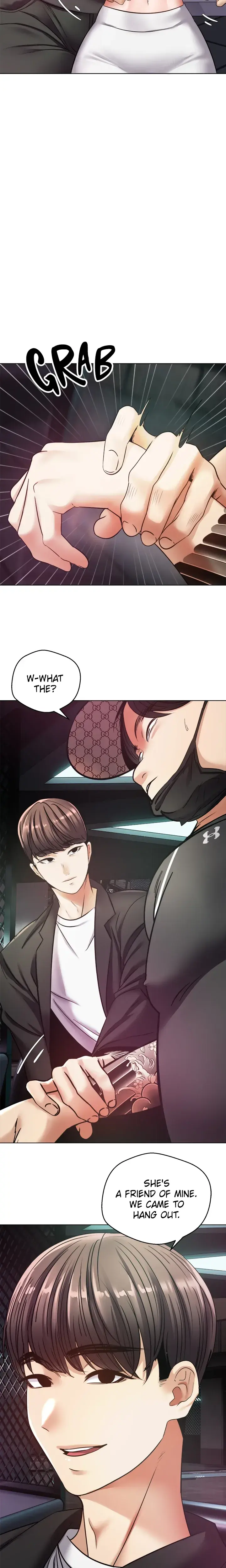 The Desire App Chapter 10 - Page 12