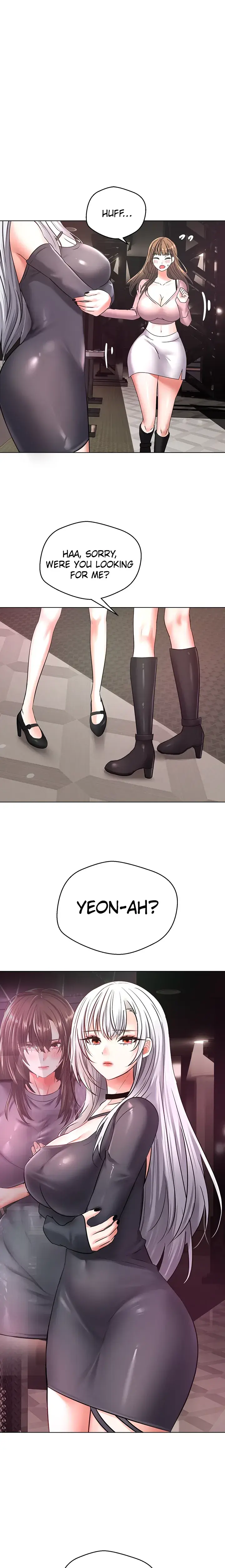 The Desire App Chapter 10 - Page 20