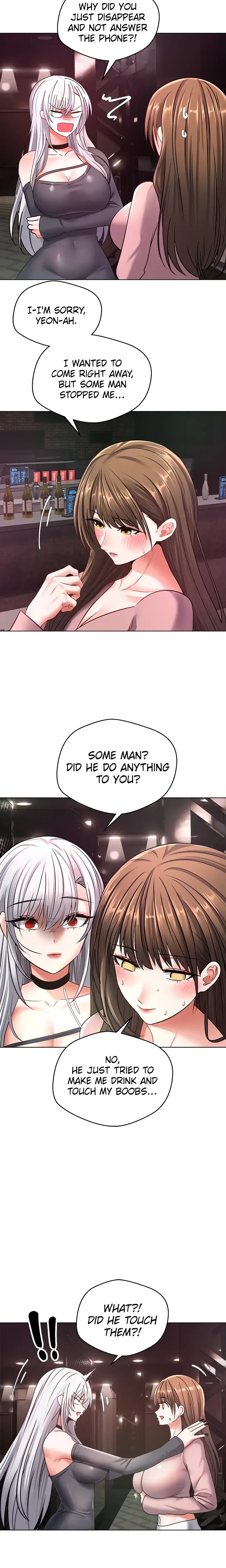 The Desire App Chapter 10 - Page 21