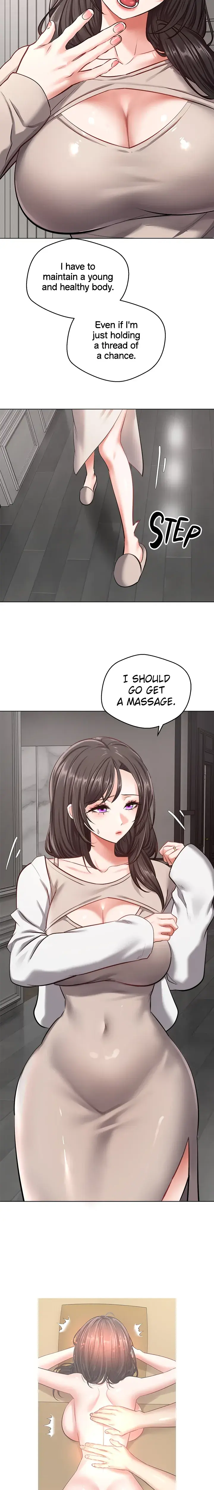 The Desire App Chapter 12 - Page 16