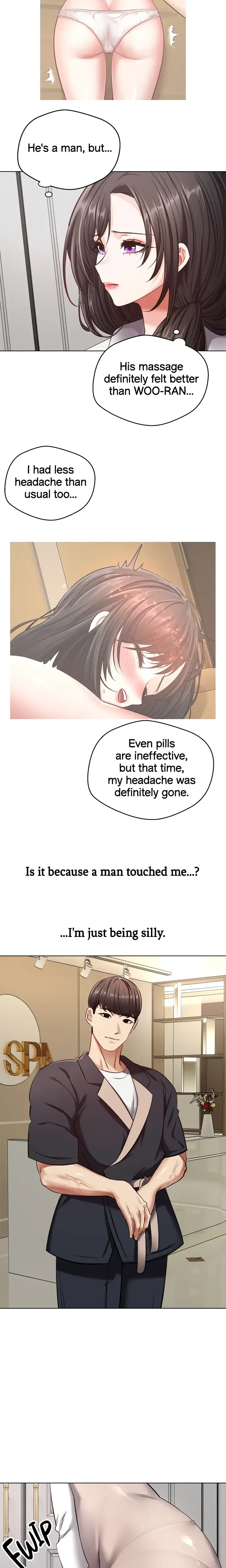 The Desire App Chapter 12 - Page 17