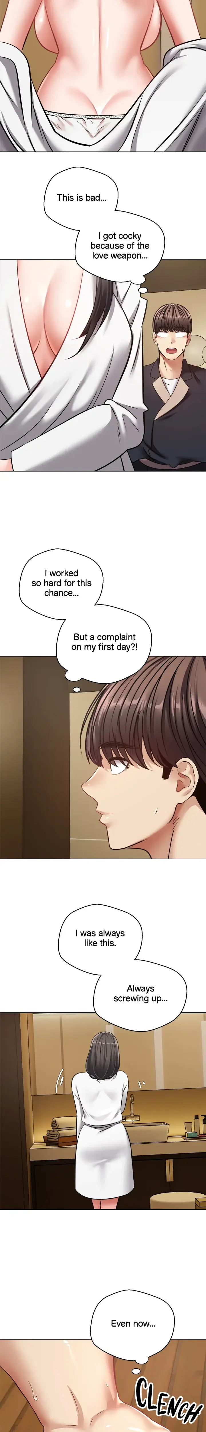 The Desire App Chapter 12 - Page 6