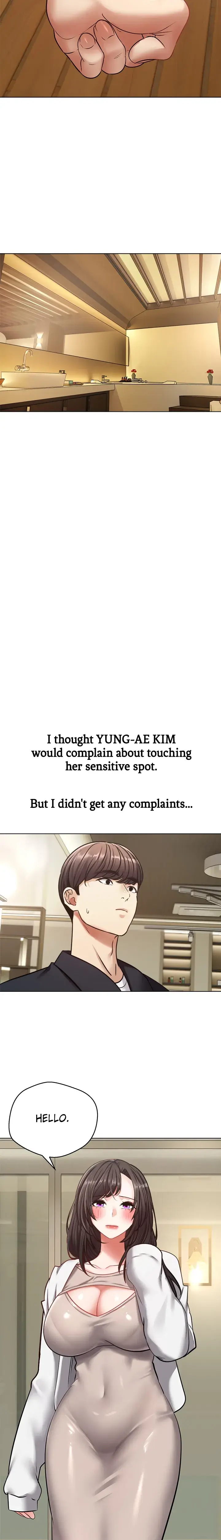 The Desire App Chapter 12 - Page 7