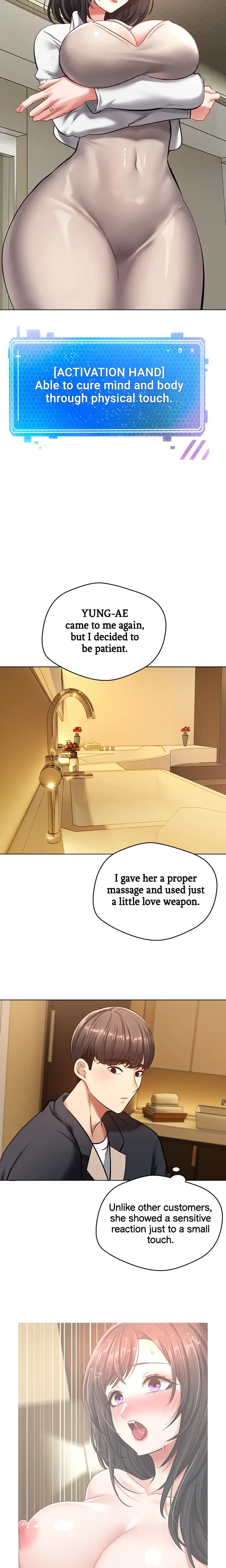 The Desire App Chapter 13 - Page 2