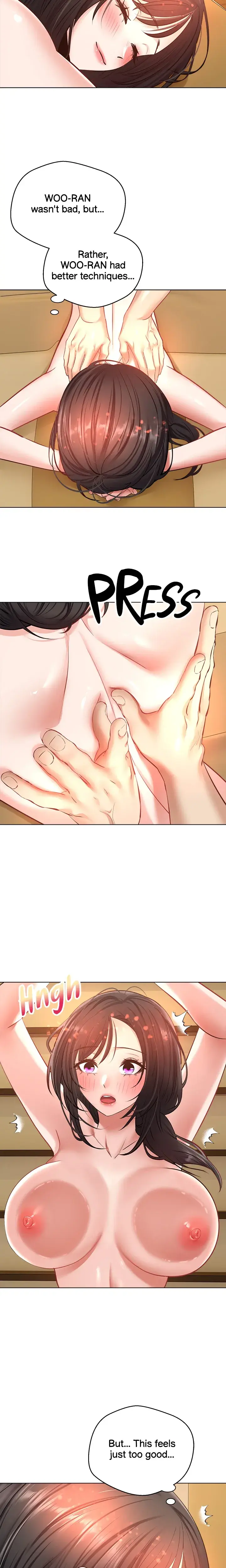The Desire App Chapter 13 - Page 7